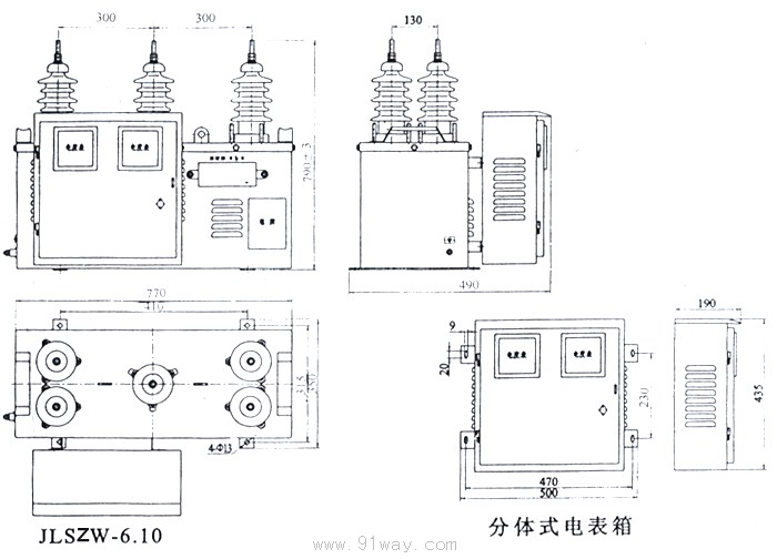 JLSZ2-10,6,3系列干式計量箱(桶體式)外形及安裝尺寸