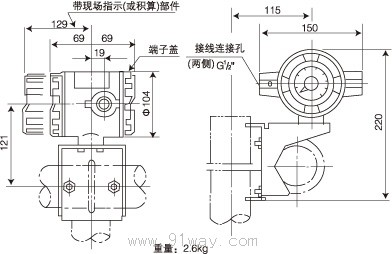 YFl00系列旋渦流量計(jì)安裝尺寸4