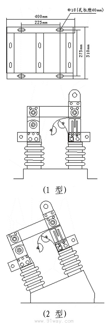 HR20型低壓刀熔開關(guān)外形尺寸