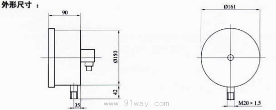 YXG-150-Z抗振感應接點壓力表外形尺寸