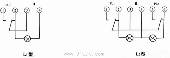 PD-H-L壓力繼電器接線圖