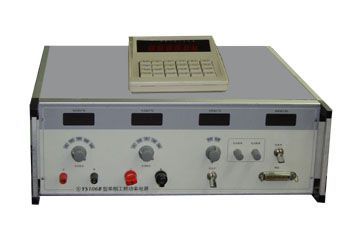 YS106B型單相程控工頻功率電源