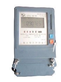 DTSIYF/DSSIYF79型載波三相四線電子式預(yù)付費(fèi)分時電能表