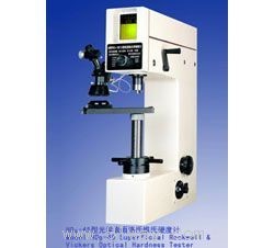 HD9-45͹W(xu)ϾSӲӋ(j)