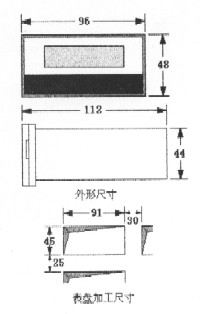 MCK-C型傳感器專用數(shù)顯表外形尺寸