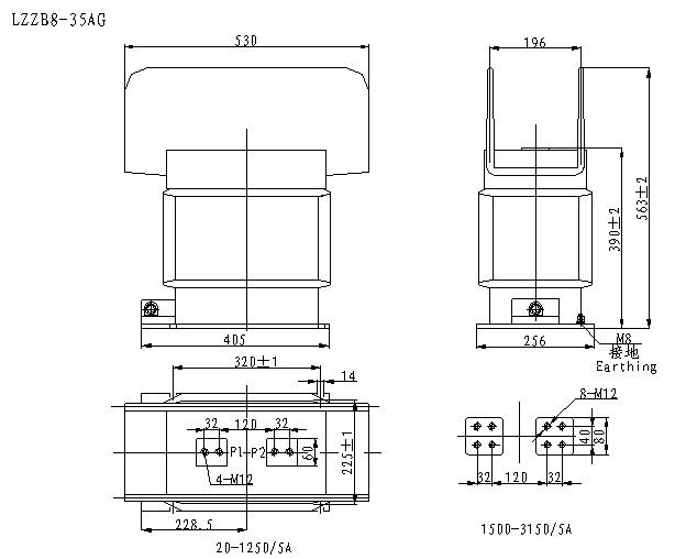LZZB8-35,LZZB8-35A型電流互感器安裝尺寸1