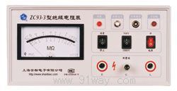 ZC93�ͽ^������