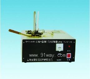 SYA-261Aʯ�ͮaƷ�]���W�cԇ���