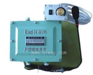 BHHϵ�з������l�Ŵ�������B��