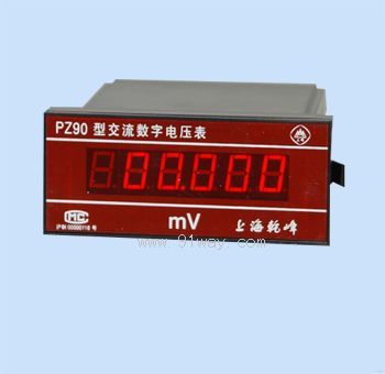 PZ90�����ʽ������(sh��)��늉���