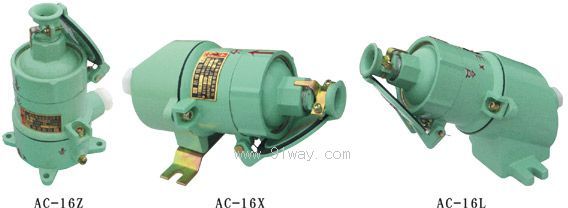 AC-16ϵ�з������N(��B ��C)