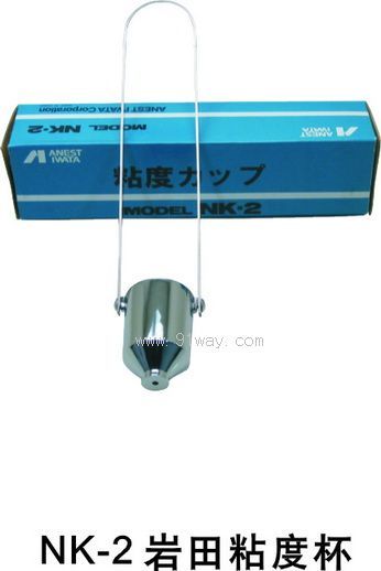 NK-2�r��ճ�ȱ�