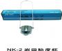 NK-2rճȱ
