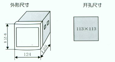 JKL21A系列無功補償控制器外形尺寸