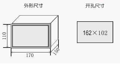 JKLD21系列動態無功補償控制器開孔尺寸