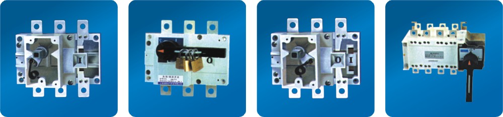 DGLCK系列125~630A隔離開關外形圖