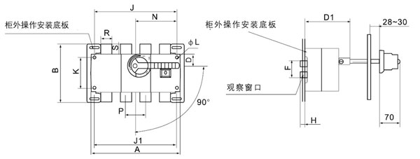 DGLB系列125~630A隔離開關安裝尺寸2