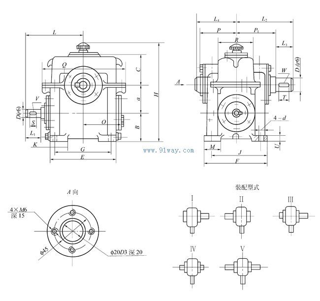 WD型圓柱蝸輪蝸桿減速機外形尺寸
