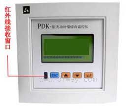 PDK��o���a���C�Ϝy�؃x