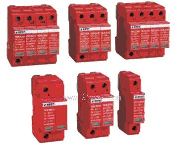 HSU8ϵ���ӿ���o��