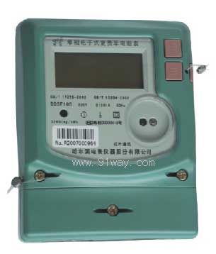 DDSF105型單相電子式多費(fèi)率電能表