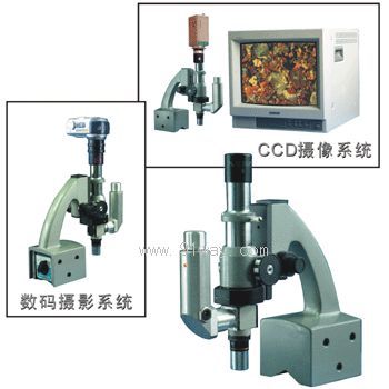 BJ-B��yʽ�����@΢�R