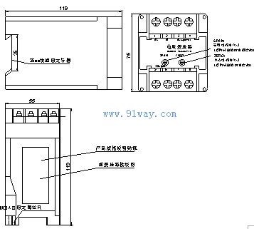PA-20單相電流變送器外形尺寸