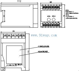 PA-22頻率變送器安裝尺寸