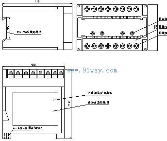 PA-26有功功率變送器外形尺寸