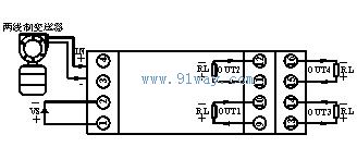 G-1132帶配電隔離分配器接線圖