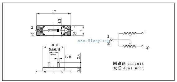 C0510G直滑電位器直滑電位器外形尺寸