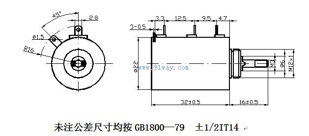 WR2220線繞電位器外形尺寸