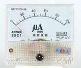 85C1-Aϵ�����ֱ�������