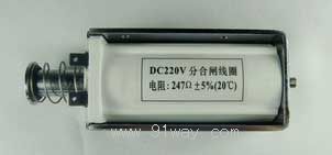 VS1ϵ�зֺ��l늴��F