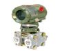 ECA110A型差壓變送器
