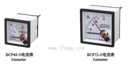 BCPϵ�з����^�d���/늉���