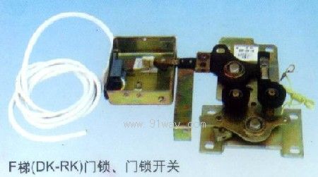 ZS1(DK-RM)ϵTiTi_P(gun)