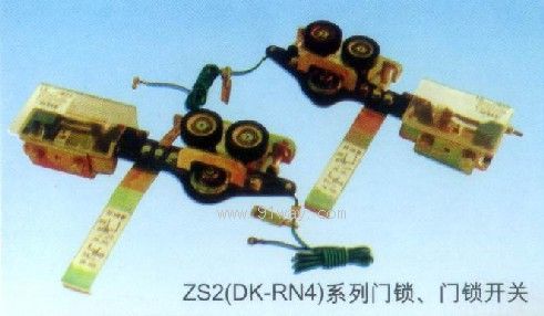 ZS2(DK-RN4)ϵTiTi_P(gun)