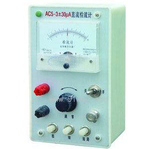 AC5-5/8ֱ���z��Ӌ(j��)