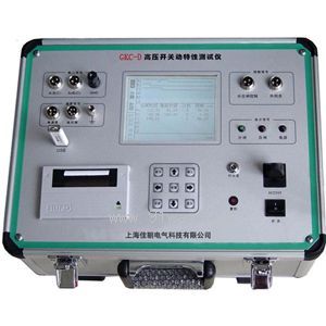 GKC-8͸߉_PCеԜyԇx