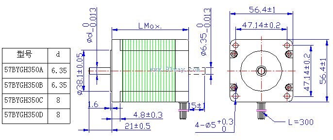 57BYGH350系列三相混合式步進(jìn)電機(jī)外形尺寸