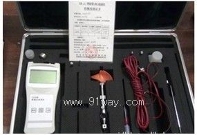 LJ12-1A便攜式流速儀