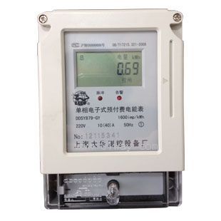 DDSY879-GY�����A���M늱�