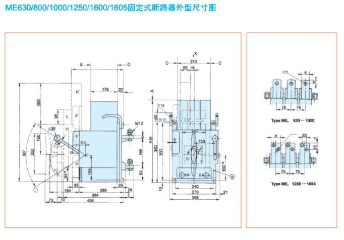 ME630型萬能式斷路器安裝尺寸