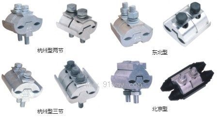 JBK,JBT,JBKG(JKY,JBL)�珽���Ͼ����A