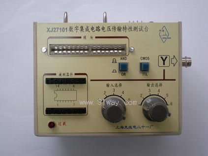 XJ27101͔(sh)ּ·늉ݔԜyԇb