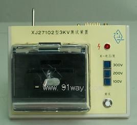 XJ27102,XJ27102A͸߉y(c)ԇb