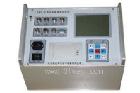 GKC-9�߉��_�P(gu��n)��(d��ng)���Ԝy(c��)ԇ�x