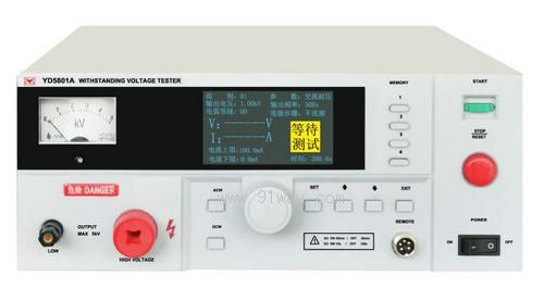 YD5801,YD5801Aͳ͉̿y(c)ԇx