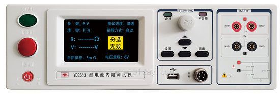 YD3563늳؃(ni)y(c)ԇx